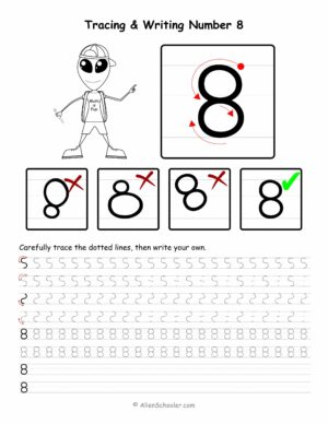 Number 8 Tracing Worksheet