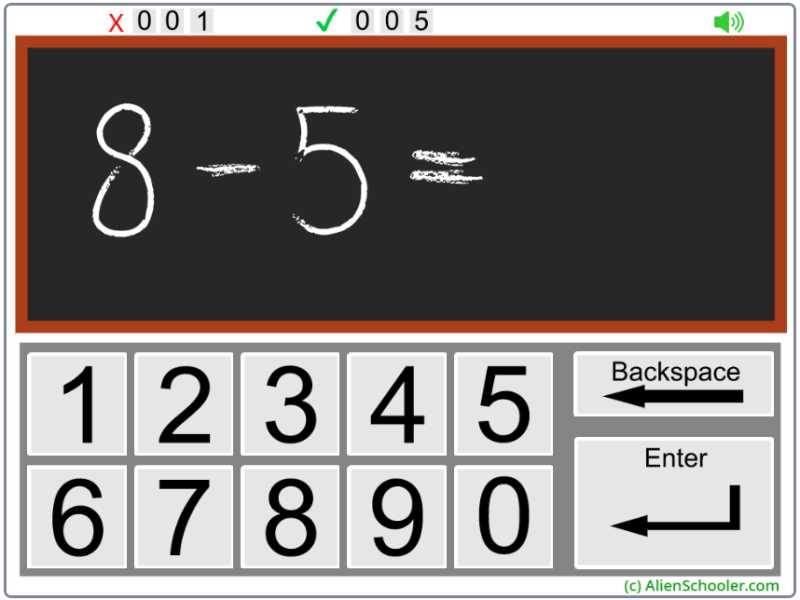 Subtraction Math Trainer