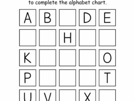 Missing Letters - ABC Order Worksheet