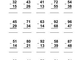 2-Digit Subtraction With Regrouping - Worksheet 7 (20 questions)