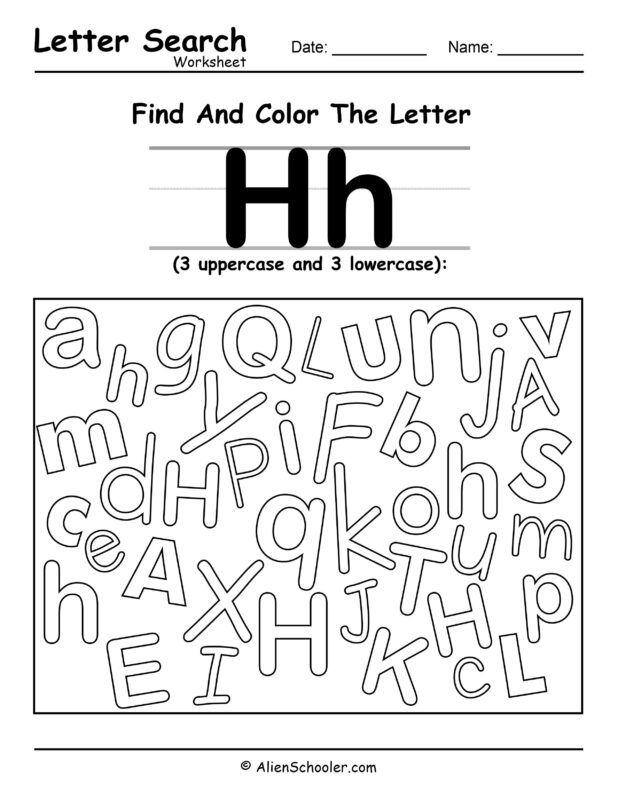 Find The Letter H Worksheet, Letter H Search Worksheet