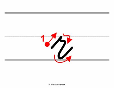 How to write a lowercase r in cursive